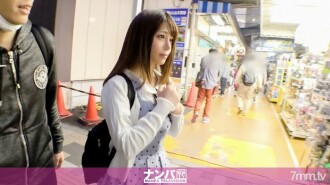 Tán tỉnh nghiêm túc, phát súng đầu tiên. 1350 [A ○ Thư ký Mate quá đẹp lại siêu ủ rũ! ] Cô gái xinh đẹp mà tôi có được ở Akihabara vào lúc hoàng hôn đang thất vọng vì không có tình dục trong hơn một năm? ? Bạn có thể chạm vào ngực, đùi và âm hộ của cô ấy, và nếu bạn đổ lỗi cho âm hộ không có lông của cô ấy, cô ấy sẽ không ngừng bắn tung tóe! Nổ máy và bú Ji Po một cách ngon lành, cuối cùng là sang bên kia khoái cảm với một nàng cao bồi eo ót nhịp nhàng! Nếu bạn mở nắp, đó có phải là một cô gái Mutsuri thái quá không? !