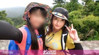 Serius genit, tembakan pertama. 1402 Menjemput sepasang mahasiswi yang datang ke Mt. Takao untuk debut gadis gunung mereka! Setelah mendaki gunung, saya menikmati makan dan minum ... Saya mendapatkan seorang gadis cantik dengan payudara besar yang benar-benar mengantuk!
