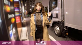 Serius genit, tembakan pertama. 1487 Nona Deriheru yang memiliki rekam jejak No.1 ditemukan di Kabukicho! Ketika nominasi berikutnya masuk, saya memaksakan diri untuk memberikannya kepada saya