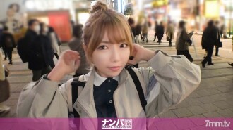 マジ軟派、初撮。 1472 新宿でニコニコで愛想の良すぎる女子大生を確保！実は彼氏に浮気されて傷心中…虚しい気持ちをうめてあげるべくSEXをご提案！カラダを許しちゃうのは自暴自棄だからか、はたまたただのH好きだから…？