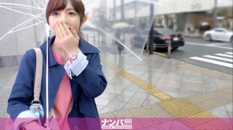Serius Nampa, pukulan pertama. 1485 Saya meminta isteri comel saya untuk memantau produk mainan seks di Shinjuku ♪ Chi suami saya ● po adalah getaran dan chi orang lain ● po kepada wanita yang sudah berkahwin yang hanya melakukannya! Pleasure Iki bertubi-tubi dalam SEKS yang lebih sengit daripada suaminya! !!