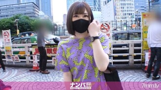 Tán tỉnh nghiêm túc, phát súng đầu tiên. 1493"Tôi đã vứt rất nhiều bao cao su ở ga Shinjuku! Thực hiện kế hoạch (giả vờ)! Cô gái nhẹ nhàng đón tôi được gọi là phỏng vấn và đưa vào khách sạn! Khoảng cách xã hội 0,01mm với cao su! Khi bạn tận hưởng một âm hộ hẹp xuất phát từ một cơ thể nhỏ nhắn, một giọng nói dễ thương vang vọng trong phòng!
