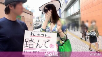 认真的南帕，第一枪。 1510【踩我♪】当我睡在新宿中央时，一个整洁的名人S级美女出现了！ ??当我体验了人生第一场模特级腿的踩踏戏时，我从征服男人的快感中醒来！ ??一边把它原样带到酒店，一边讲授SM游戏......！ ??