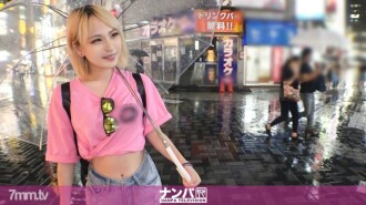 Sérieusement Nampa, premier coup. Il y a un secret pour la blonde qui aime l'alcool et qui a obtenu 1512 [bière gratuite] ! ?? Je lui ai fait dire la blonde rasée que j'ai trouvée à Ikebukuro à Ahea ♪
