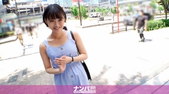 Ernsthaft Nampa, erster Schuss. 1520 „Shaved Ice ist kostenlos! ] Und in Akihabara abgeholt! Bring eine einsame College-Studentin, die keinen Freund hat und so etwas wie Sommer nicht kann, ins Hotel! Auch wenn ich mich mit dem Mund weigere, wird mein Körper nach langer Zeit unweigerlich auf SEX reagieren...