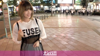 Serius Nampa, pukulan pertama. 1526 Seorang gadis moden yang ditangkap dalam gambar dan memasuki hotel! Sensitif dengan fesyen! Badan lebih sensitif! !! Bersorak dengan pukulan ☆ Mabuk bertukar dan pengawal rebah → Payudara besar digoncang dan pengsan dalam kesakitan SEKS! !!