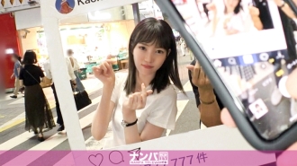 认真的南帕，第一枪。 1547 精致白皙的剧团成员娘被带到酒店接受采访⇒我试图回到可疑的气氛，但如果我责备我的耳朵是性感区，很容易发情♪Iku不断而Paipanma Co 释放大量液体 ○ 嗯！