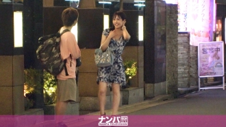 Serius Nampa, pukulan pertama. 1530 Seorang wanita cantik memakai dua pasang kasut straw, seorang wanita pejabat dan seorang perempuan simpanan di jalan hotel cinta di Shinjuku! Ann ♪ Ann ♪ Tercungap-cungap dalam pengeluaran pertama bersama pelanggan w Saya penuh dengan pengalaman pertama saya ♪