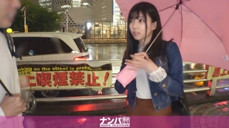 Serius Nampa, pukulan pertama. 1549 [Kalahkan gadis lembut yang memberi anda payung walaupun dalam hujan lebat! ] Seorang gadis kemas yang meminjamkan saya payung di Shinjuku! Sebenarnya, dia adalah seorang gadis Papa Katsu yang bekerja untuk Papa Katsu! ?? Iku-sama mesti dilihat, memegang tongkat orang lain untuk menunjuk-nunjuk kepada teman lelakinya yang curang!