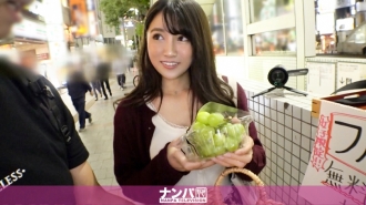 Serius Nampa, pukulan pertama. 1550 Musim luruh yang berbuah telah tiba! Tuai seorang gadis cantik yang suka membuat gula-gula! Segar dan segar dengan badan duero yang segar pada payudara yang montok! !! Dalam kejatuhan libido, pinggang saya mendapat omboh pada kelajuan tinggi ♪