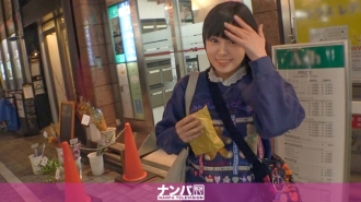 Serius Nampa, pukulan pertama. 1557 Taiyaki menangkap pelajar gebu! ?? Eros dibungkus padat dan bukannya anko berderit w Mochimochi adalah keseimbangan yang sempurna untuk dimakan dengan hanya tekstur yang betul!