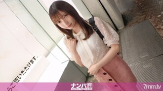 เอาจริงนะนัมปา นัดแรก 1648 ถึงน่ารักขนาดนี้! สาวสวยเศร้า ที่กลัวจะมีแฟน เพราะช็อกที่แฟนเก่ามีชู้กับเพื่อน! ปกติจะเงียบๆ แต่เรื่อง SEX เปลี่ยนไปอย่างแรง! หลั่งต่อเนื่องทุกตำแหน่ง! ผลงานชิ้นเอกของความวุ่นวายที่หอบเหมือนกรีดร้อง! !!