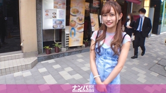 Serius Nampa, pukulan pertama. 1647 Pamerkan sihir kepada gadis-gadis di Harajuku! Bawa gadis yang berminat ke hotel! Panduan ke arah erotik dengan sihir menggunakan kondom! Kaki panjang dan punggung kecil terdedah dan terganggu!