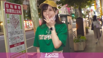 เอาจริงนะนัมปา นัดแรก 1689 "ทำไมไม่กินข้าวด้วยกันเพราะจ่ายเงิน? 』\ Hyoyhyoi จะตามคุณไป Norinori GAL! ความคิดที่บริสุทธิ์ต่ำที่ยอมรับเธอโดยไม่มีการต่อต้านเมื่อเข้าใกล้เธอเมาคือ GOOD! ดู Momojiri อันน่าทึ่งที่มีฉากหลังเป็นประกาย! !!