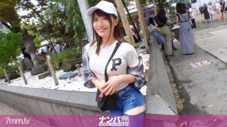 "Apa~? Apakah Anda ingin bercinta? Lol ”Mengambil gadis Shibuya yang baik! Kelihatannya kuat, tapi sebenarnya de M! ? Banyak pipis serasa dipukul di pantat dan kasurnya basah kuyup! Gangguan terlalu erotis! ! Serius genit, tembakan pertama. 1690