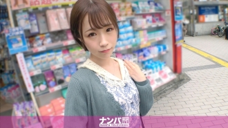 認真的南帕，第一槍。第1708章 為男人拼命撿個乾淨可愛的京東！ M 性情習慣暴露，我在 Irama 用啜泣和窒息的活塞咳嗽！發球時完美抓住男人的心！畢竟我和這種孩子玩的一樣多……