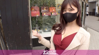 Serius genit, tembakan pertama. 1728 Keberhasilan penjemputan perawat susu F! 3 digit orang berpengalaman! Wanita yang berburu pria dengan aplikasi ini, langsung estrus saat saya tunjukkan ayam jantan! Banyak menyemprotkan, mengguncang pinggulnya dengan keras dan mencapai klimaks, terengah-engah dengan suara vulgar, nymphomania yang tak terbayangkan! !