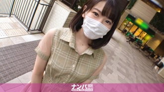認真的南帕，第一槍。第1743章 潔白的肌膚！光滑的好屁股！我在池袋找到的宅女，性慾超強！ ??被帶進酒店發情的小兔子感覺就是這樣！每次刺激在陰道後部運行時，都會聽到喜悅的聲音！