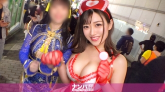 [Shibuya Halloween 2021] Chọn thành công một cặp đôi xinh đẹp trong trang phục cosplay! Cô y tá khiêu dâm không thể không nhìn vào bộ ngực khủng của cúp H là một con đĩ hư hỏng ... Dáng vẻ rung rinh và quay cuồng Halloween vui quá! !
