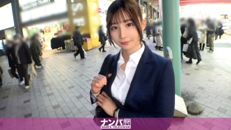 Seriously Nampa, first shot. 1769 [Pantyhose Biribiri Clothes SEX] Picking up a real estate office lady in the first year of working life at Kichijoji! Suddenly the button on the blouse was unbuttoned, but because of her weak personality and H-loving lascivious mind, she immediately fell!