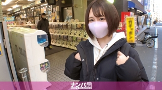 Serius Nampa, pukulan pertama. 1781 Menjemput gadis otaku yang mencintai idola di Akihabara! Pada mulanya, dia teragak-agak untuk meminta ini, tetapi dari titik di mana puting diganggu, enjin dihidupkan sekaligus dan mod erotik! BADAN tembam seorang gadis cabul tembam yang menikmati SEKS dengan senyuman adalah erotik!