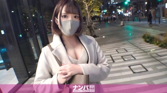 Serius Nampa, pukulan pertama. 1806 Mengambil bekas idola bawah tanah! Kalau mabuk ringan, suasana jadi kucar kacir! Pindah ke hotel, pecahkan pantyhose dan pakai SEKS! Saya suka melancap! Dia seorang gadis cabul yang suka dipukul dan dicekik!
