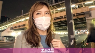 นัมปา เอาจริงนะลูกแรก 1819 SEX รับภรรยาสาวที่หายไปเพราะสามีของเธอที่มีชู้ใน Kinshicho! ฉันจะแสดงชุดชั้นในของฉันพร้อมรางวัล แต่หัวนมของฉันถูกดัดแปลง อืม ... ฉันถูกกวาดไปและความสุขก็ตก! นานๆทีจะปลื้มปอ!