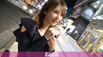 Seriously flirty, first shot. 1888 An Arasa beauty I met in Ikebukuro! From a calm atmosphere, when it comes to SEX, you pant with a sweet voice! A slender body that doesn't make you feel your age + mature erotic tech + a gap that makes you weak when attacked! perfect! !