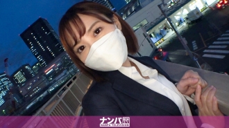 严重调情，第一枪。 1900 带你妹妹下班回酒店！ “我喜欢被责备……♪”，所以脱下西装，用伊拉玛和打屁股让女性摔倒！摇曳的巨乳和坚挺的大屁股一定会让你的眼睛死死盯著！