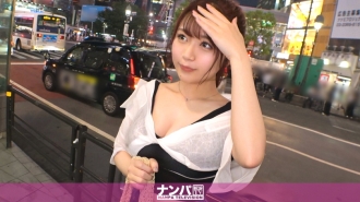 Sangat lembut, tembakan pertama. 2000 Suasana hati yang baik! Wajah yang bagus! Payudara yang bagus! Temukan orang-orang G-cup berkualitas tinggi yang bersekolah di sekolah kejuruan akting suara di Shibuya! Setelah mendapatkan minuman gratis, saya membuka pikiran dan tubuh saya ♪ Tubuh kecantikan internasionalnya yang goyang dan vaginanya yang lembut dan sensitif menjadi gila dengan ayam! !
