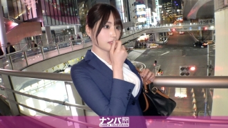 Sério suave, primeiro tiro. 2039 Achei que ela era elegante e séria, mas encontrei uma professora de língua japonesa alta e esbelta em Shibuya que tem uma constituição sensível e uma garganta obscena que deixa seus mamilos eretos! Sexo NTR por uma noite sem contar ao meu namorado de longa distância. Meias pretas devem ser usadas para quebrá-las haha