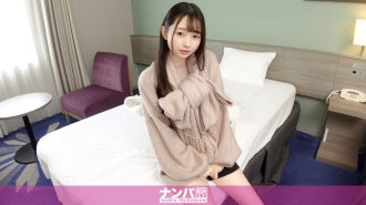 Grabe malambot, first shot. 2044 Kumuha ako ng klerk ng accessory shop sa Ikebukuro na nasisiyahan sa kasalukuyang fashion ng loose knits na may malalaking ribbons at maluwag na medyas, at nagpatirapa ako nang may determinasyon! Pumulandit siya ng hindi maisip na dami ng pumulandit mula sa kanyang mahiyaing mukha na tila mahina laban sa pressure, at cums! ! Lihim kong sinasabi ito, ngunit ang isang footjob na may maluwag na medyas ay seryoso ang pinakamahusay lol