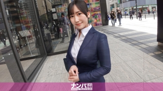 Sangat lembut, tembakan pertama. 2080 Aku akan bekerja keras mulai hari ini! Apakah Anda senang dengan pantat besar seorang wanita kantoran yang baru lulus yang mengepalkan tinjunya? ! Temukan anggota komunitas baru yang menawan di Ikebukuro yang masih memiliki penampilan seperti pelajar yang masih belum berpengalaman dalam mengenakan jas! Segera makan dan berhubungan seks dengan gadis berjas ketat untuk mengajari mereka kerasnya masyarakat! ! !