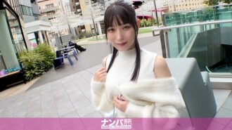 "Maji Nampa, Primeira Filmagem. 2166 Uma jovem linda e inteligente que aspira a ser médica, como Oota Michiko, passa por treinamento sexual diante das câmeras! Uma dissecação completa da boceta molhada dessa universitária pervertida de cabelos pretos e aparência impecável, mas com uma mente brilhante...": MGS Video <Prestige Group> Site de distribuição de vídeos adultos