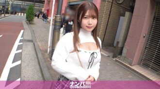 Maji Nampa, Premier tournage. 2183 La prof plantureuse que j'ai rencontrée dans la rue est en fait une bombe sexuelle ! J'ai trouvé une fille bronzée et sexy (21 ans) devant la gare d'Ikebukuro. Même si elle est prof, elle a un bonnet F et me fait une branlette espagnole en cowgirl et un bukkake… : MGS Video <Prestige Group> Site de distribution de vidéos pour adultes