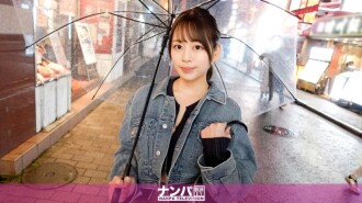 「그 가슴 흉포에 대해. 충격적! 압도적! 넘쳐나는 G컵! 얼굴 좋다! 가슴 좋다! 엉덩이 좋다! 안정의 3점 확인!