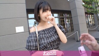 "Asakusa x Corpo de Modelo Alta x Beleza de Pele Clara - Conquistando com Sucesso uma Beleza Rara! Nós a acalmamos com Conversa de Beleza e Vamos Direto para o Vibrador, Dedilhado, Beijos e Sexo Real! Suas Pernas Longas e Finas e Pele Transparente...": Site de Streaming de Vídeos Adultos MGS Video (Prestige Group)