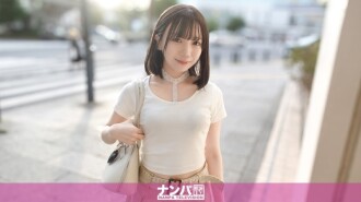 「猛操身高145cm的美少女，直到她達到極限！一個變態的小胸美女，熱愛大屌，會把它舔個精光！她纖細的身體被粗大的陰莖猛烈衝擊，在一次巨大的高潮中噴射而出！說話輕聲細語……」：MGS Video（Prestige Group）成人視頻流媒體網站