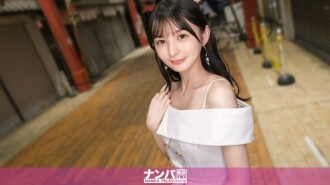 "Aku menemukan seorang gadis cantik yang aku yakin akan membuatku jatuh cinta pada pandangan pertama! Aku akhirnya kewalahan oleh hasrat seksualnya yang meledak-ledak saat dia kembali dari aplikasi kencan lol. Dia orgasme hebat, dan itu adalah akhir terbaik yang pernah ada! Serius, lembut sekali...": MGS Video <Prestige Group> Situs Streaming Video Dewasa
