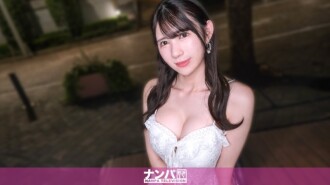 "Shiodome Real Pick-Up: Wir sprachen eine schlanke, künstlerische Schönheit auf der Straße an → Sie nutzte die Gelegenheit! Wir gingen direkt ins Hotel, und in dem Moment, als sie sich auszog, enthüllte sich ihr durchtrainierter Körper!! Es war Liebe auf den ersten Blick...": MGS Video <Prestige Group> Streaming-Seite für Erwachsenenvideos