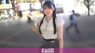 “这个池袋的落魄女孩太性感了！我们捡到一个正和壮汉一起消磨时间的女孩！她太敏感了，我们舔她耳朵她就能高潮！作为回报，我们也使出了我们惊人的舌技！为了不甘示弱，我们从后面进入了她……” MGS Video（Prestige Group）成人视频流媒体网站