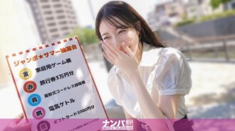 「F罩杯射擊狙擊手：一位身材苗條、皮膚白皙的美麗F罩杯尤物一覽無餘！一位性慾旺盛、性壓抑的變態美女噴水不止！初次拍攝，展現了她真正的柔情。2239」 MGS Video（Prestige Group）成人視頻流媒體網站