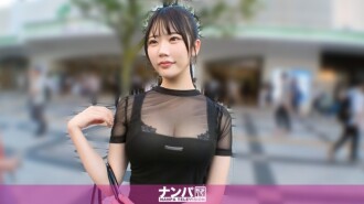「○의 짱쨩!