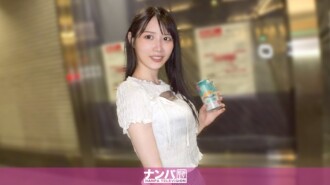 “我假装手机丢了，一位干净利落的牙科保健师帮了我，所以我就去酒店表达我的谢意，哈哈。真的非常随和，第一次拍摄。2264” MGS Video <Prestige Group> 成人视频发行网站