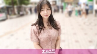 "Đây là một cảnh nóng bỏng như một trận chiến dữ dội và siêu phàm! Người phụ nữ tuyệt đẹp này thật gợi cảm và quyến rũ! Thân hình săn chắc nhờ tập yoga và sự nhạy cảm của cô ấy sẽ vắt kiệt tinh trùng của người đàn ông! Một cỗ máy mạnh mẽ...": MGS Video (Prestige Group) - Trang web phát trực tuyến video người lớn