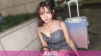 "Gadis yang menemukan barangku yang hilang ternyata lemah terhadap tekanan?! Kami kemudian mulai bercinta mesra di hotel!! Sangat santai, pengambilan gambar pertama. 2263": MGS Video <Prestige Group> Situs distribusi video dewasa