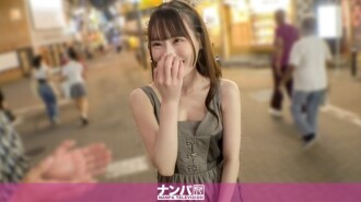 "Será que as universitárias que passeiam por Shibuya são realmente eróticas? Esta universitária quieta e inocente está envergonhada, mas está sentindo tudo! Ela devora homens com seu corpo incrível e apetite sexual insaciável! Um verdadeiro ponto fraco, primeiro filme...": MGS Video <Prestige Group> Site de Streaming de Vídeos Adultos