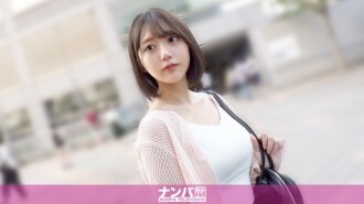 "Marino-chan là một người mê tình dục, sẵn sàng quan hệ với bất cứ ai! Những cô nàng đanh đá thời Reiwa không chỉ tìm bạn tình. Ngay khi cô ấy nói 'Tôi thích anh', cô ấy đã nhắm đến đối tượng tình dục rồi! Cô ấy tận dụng tối đa đôi chân dài, quyến rũ của mình...": Trang web phát trực tuyến video người lớn MGS Video <Prestige Group>