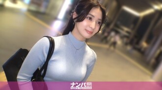【街頭時尚搭訕】下班後偶遇一位綁著馬尾辮的干練OL。單身兩年，為了填補內心的孤獨，她展現了成熟穩重的一面。真實搭訕，首次拍攝。 2297：MGS Video <Prestige Group> 成人影片串流網站