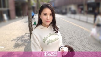 "มาทำลายความไร้เซ็กส์กันเถอะ!!! นอกใจครั้งแรกบน MachiApp?! ประกาศรับสมัครบอกว่า 'ฉันยังบริสุทธิ์อยู่ โปรดเถอะ' ครูสอนโยคะอกโตที่ทนไม่ได้กับความไร้เซ็กส์และลงเอยด้วยการรับสมัครคน มันเร้าอารมณ์เกินไป..." : MGS Video <Prestige Group> เว็บไซต์สตรีมมิ่งวิดีโอสำหรับผู้ใหญ่